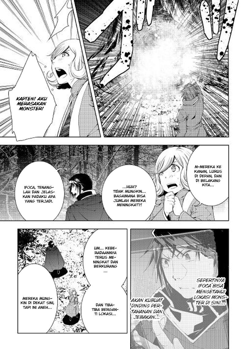 World Customize Creator Chapter 45 Bahasa Indonesia