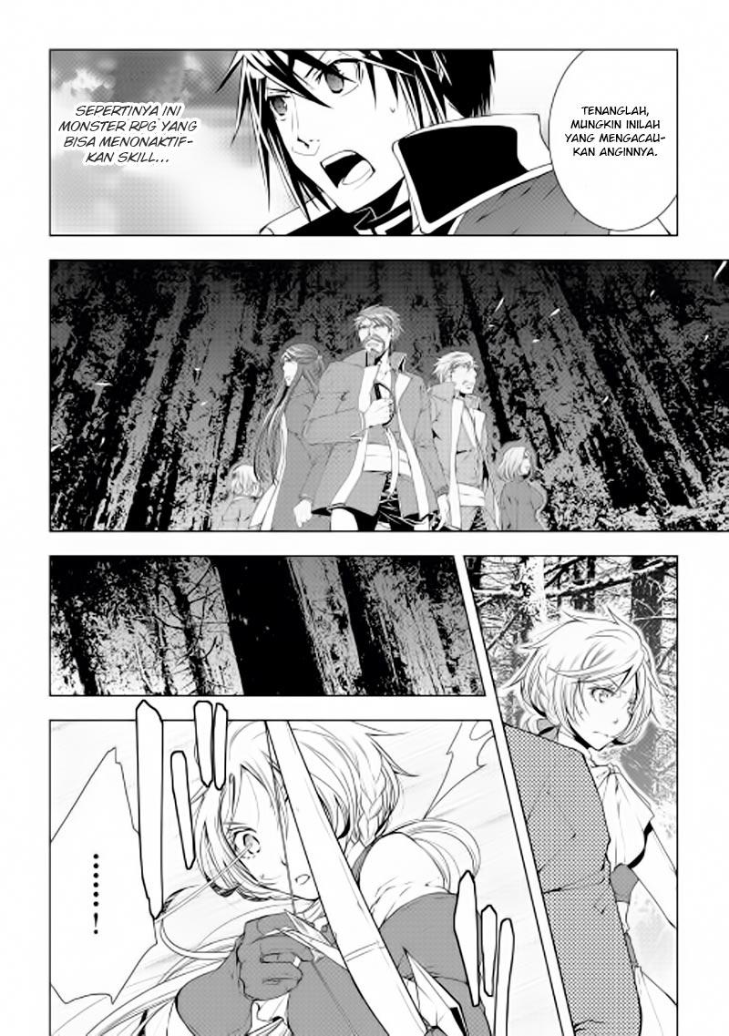 World Customize Creator Chapter 45 Bahasa Indonesia