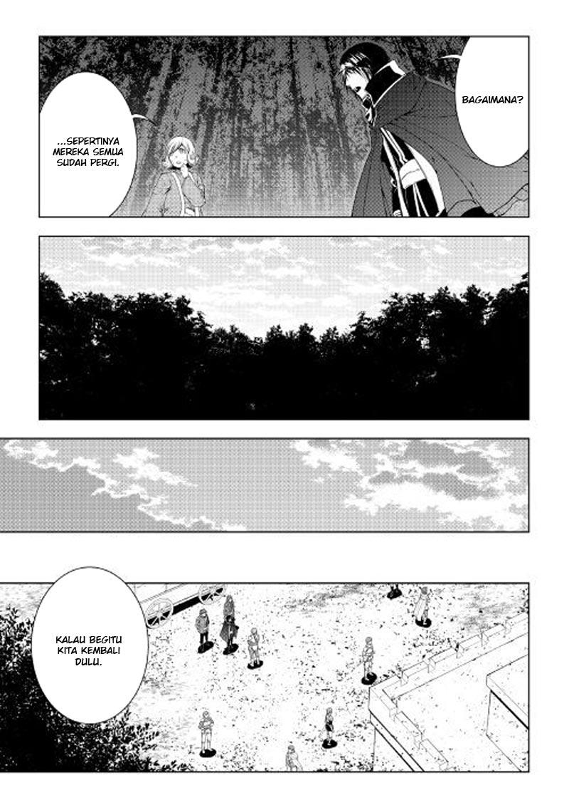 World Customize Creator Chapter 45 Bahasa Indonesia
