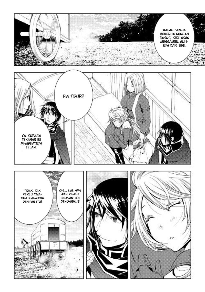 World Customize Creator Chapter 45 Bahasa Indonesia