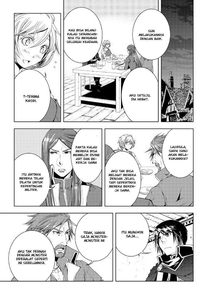World Customize Creator Chapter 45 Bahasa Indonesia