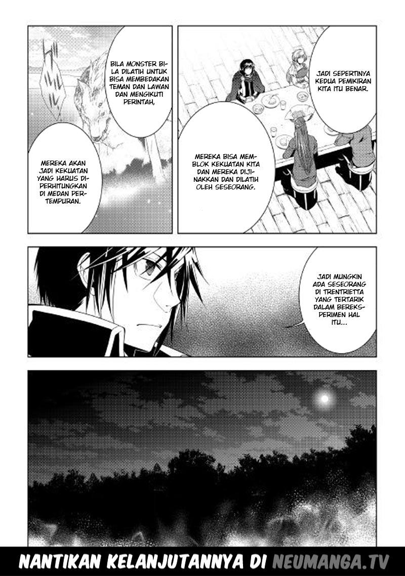 World Customize Creator Chapter 45 Bahasa Indonesia
