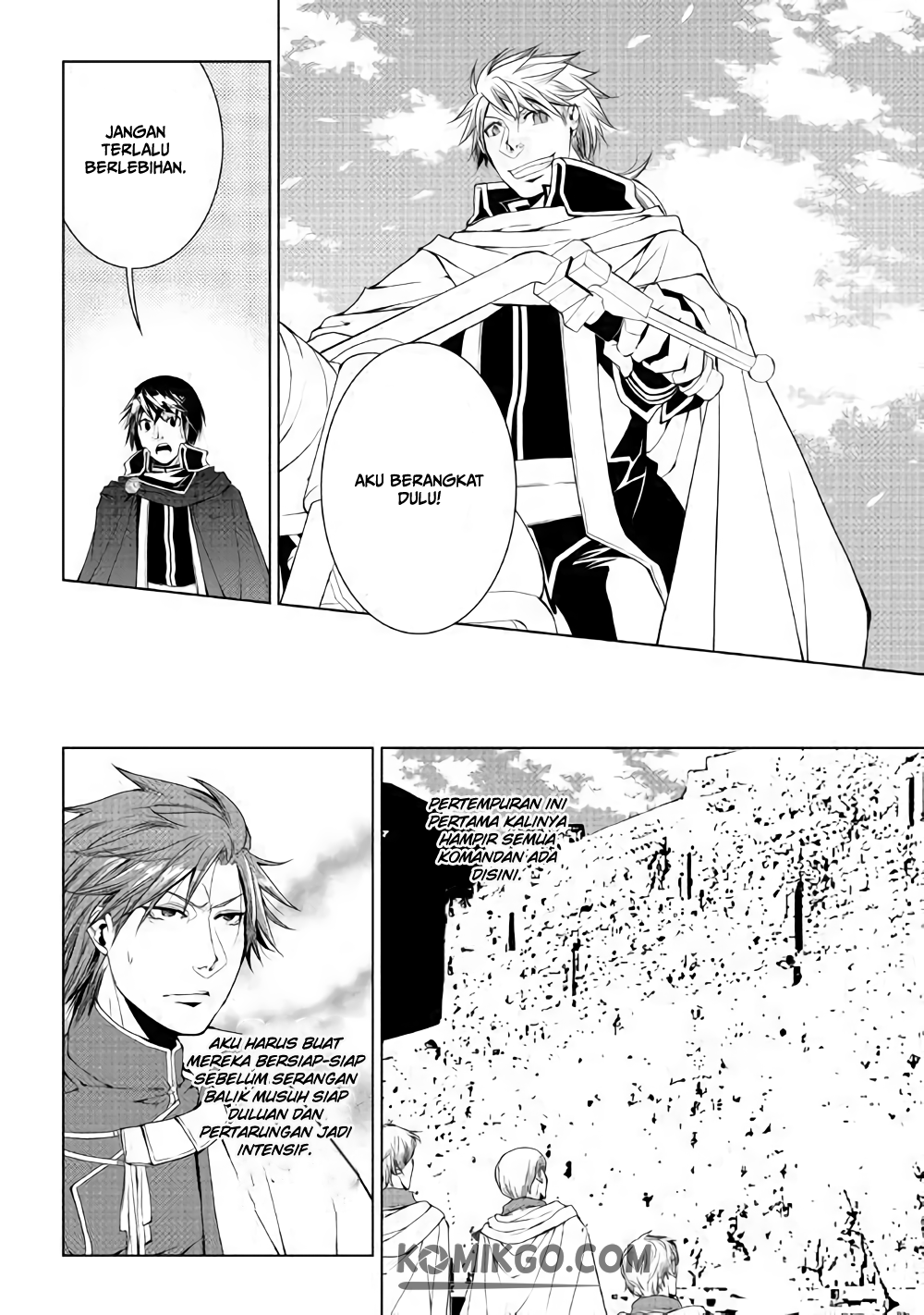 World Customize Creator Chapter 61 Bahasa Indonesia