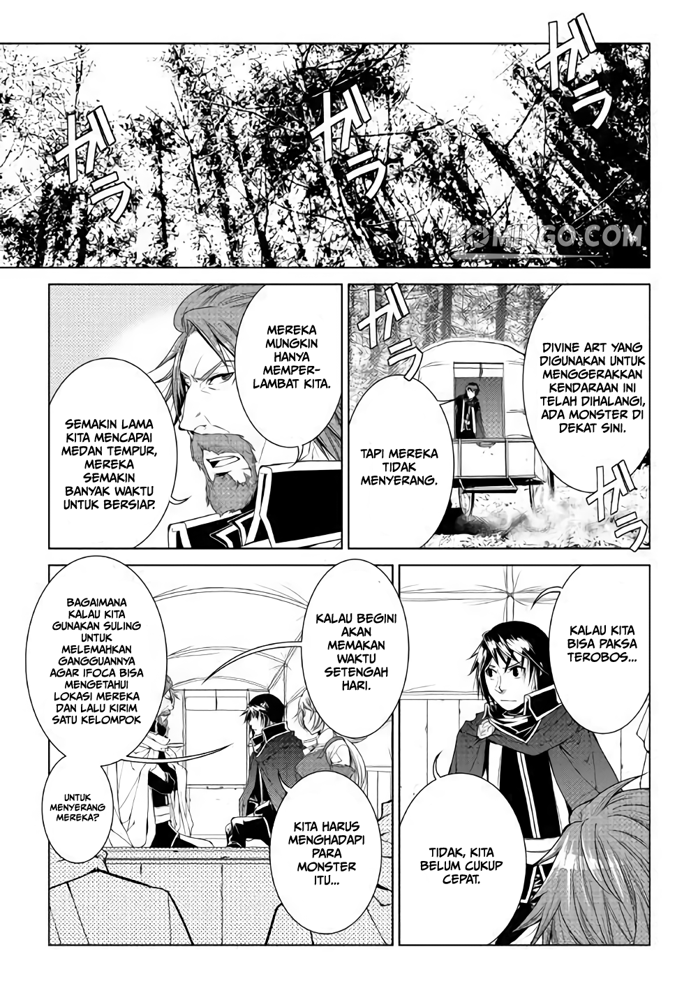 World Customize Creator Chapter 61 Bahasa Indonesia