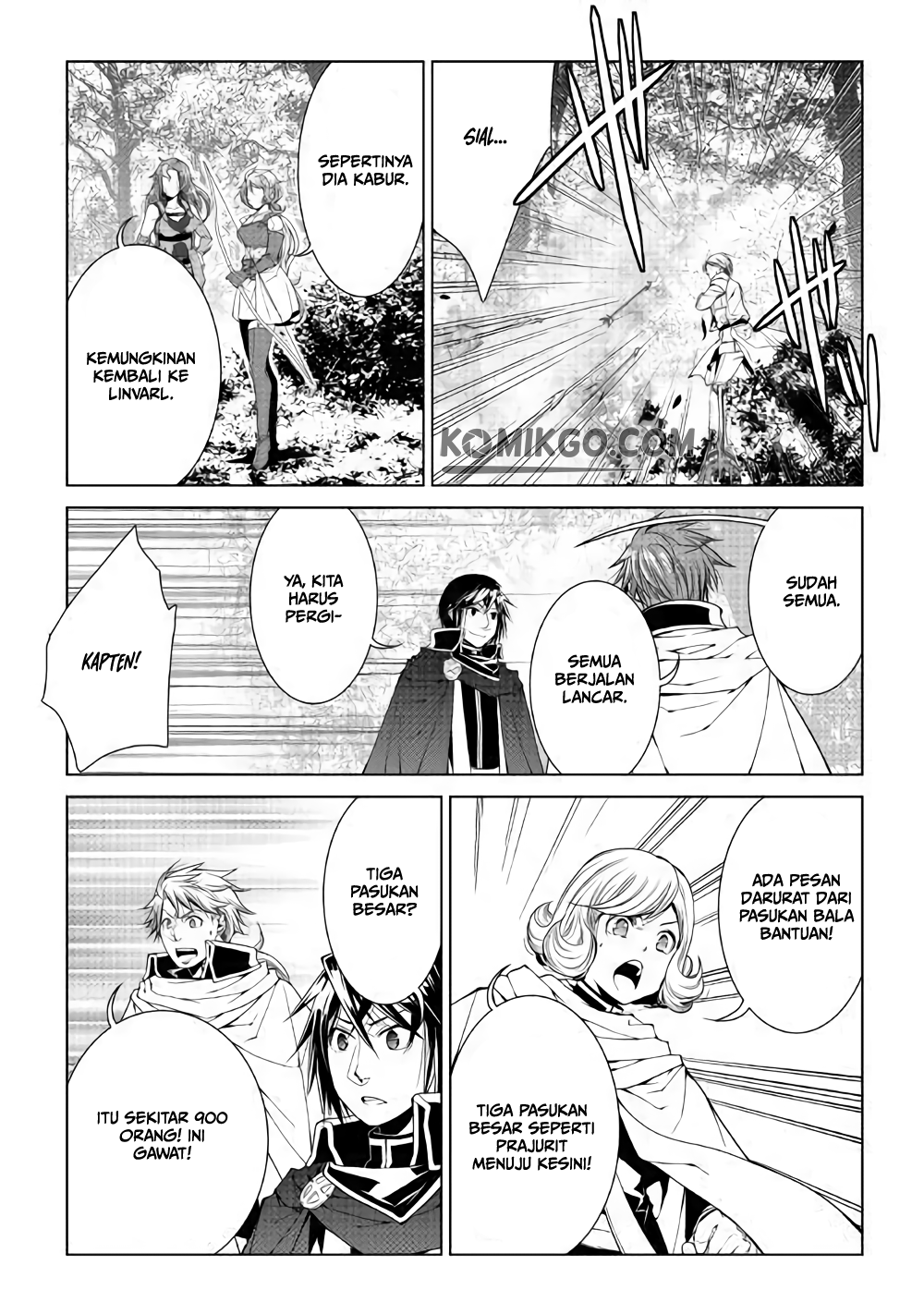 World Customize Creator Chapter 61 Bahasa Indonesia