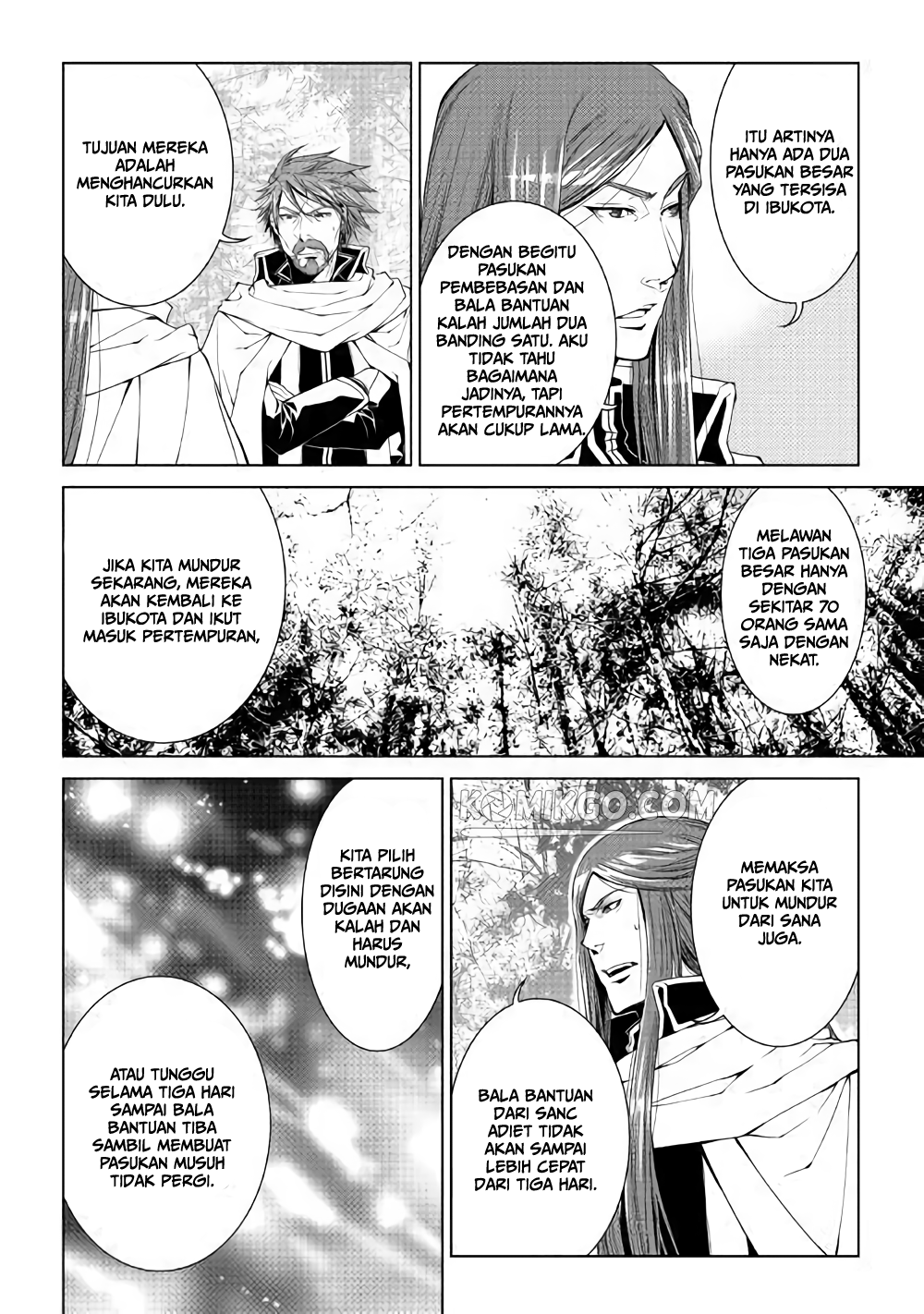 World Customize Creator Chapter 61 Bahasa Indonesia