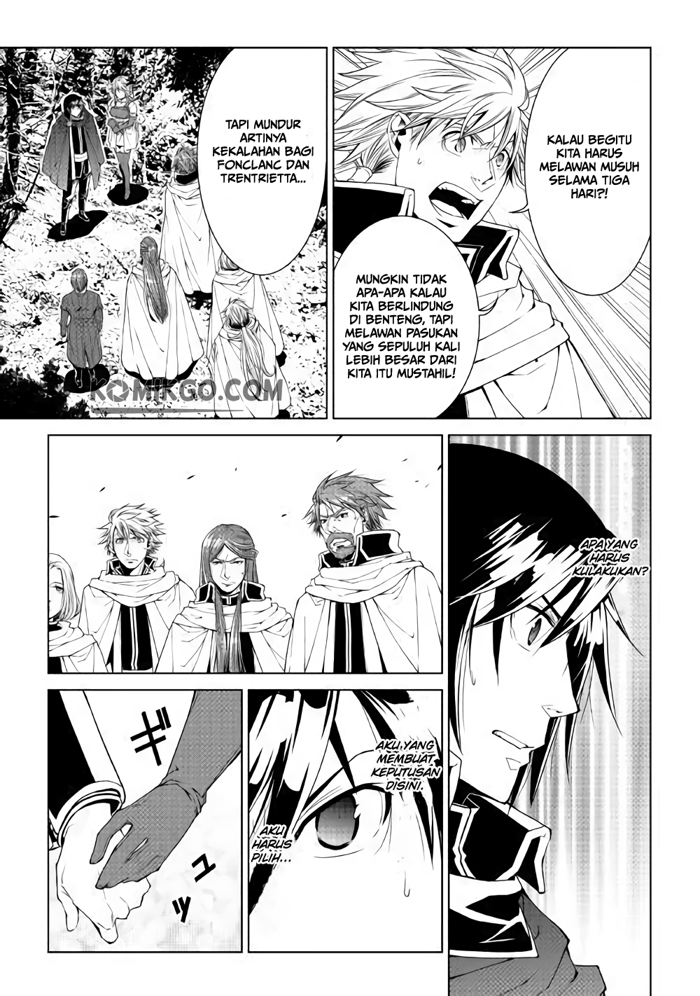 World Customize Creator Chapter 61 Bahasa Indonesia