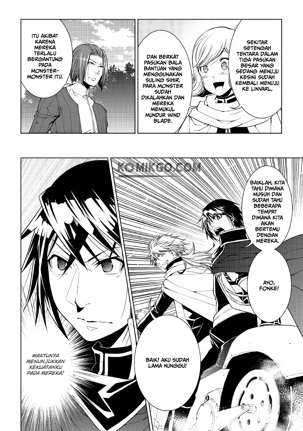 World Customize Creator Chapter 61 Bahasa Indonesia