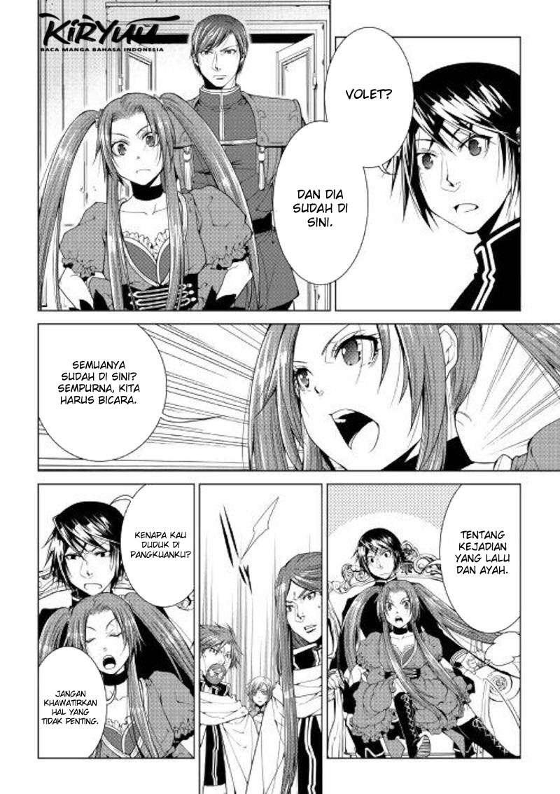 World Customize Creator Chapter 73 Bahasa Indonesia