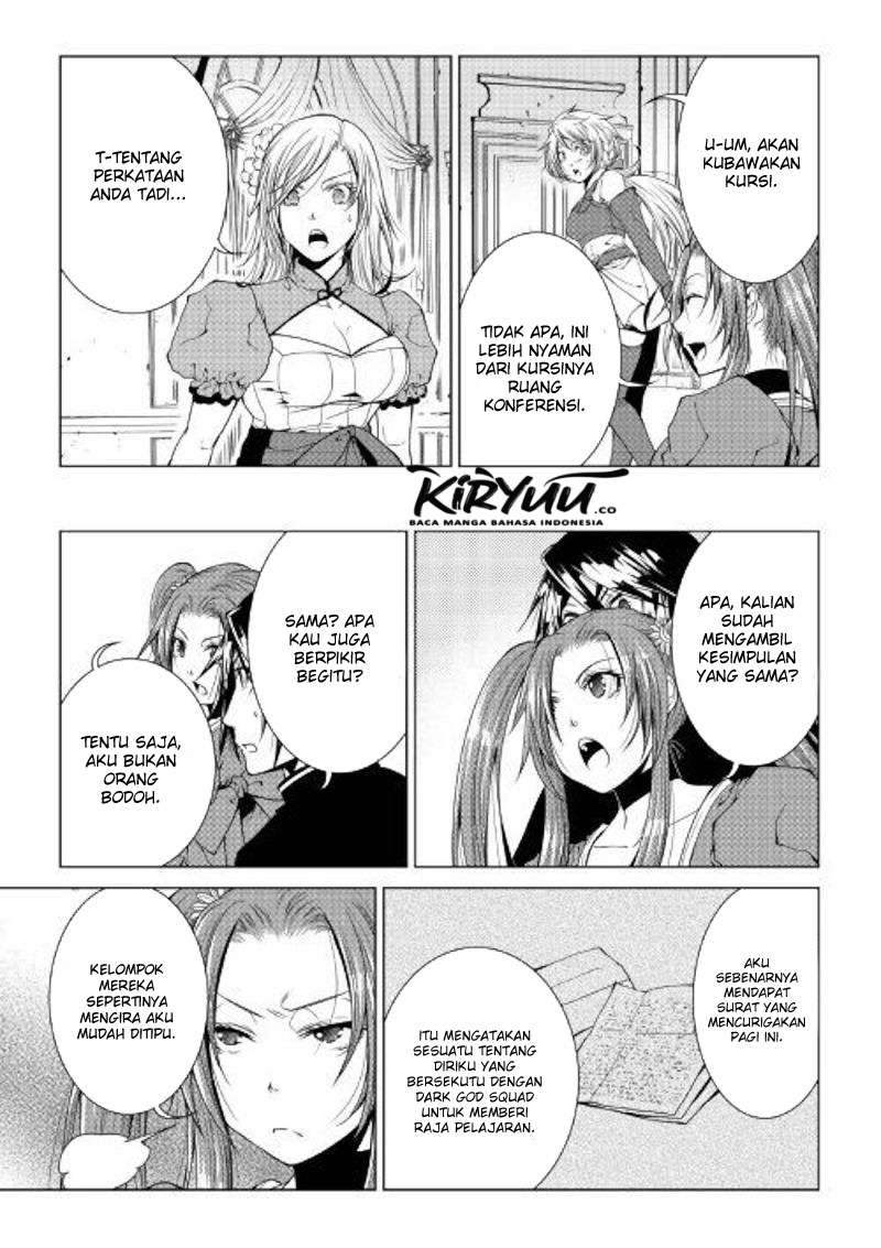 World Customize Creator Chapter 73 Bahasa Indonesia