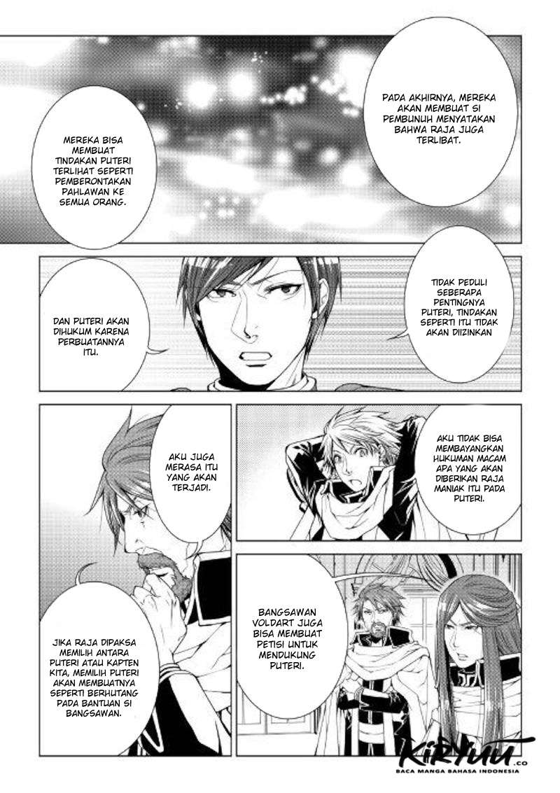 World Customize Creator Chapter 73 Bahasa Indonesia
