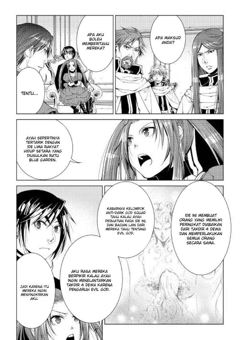 World Customize Creator Chapter 73 Bahasa Indonesia