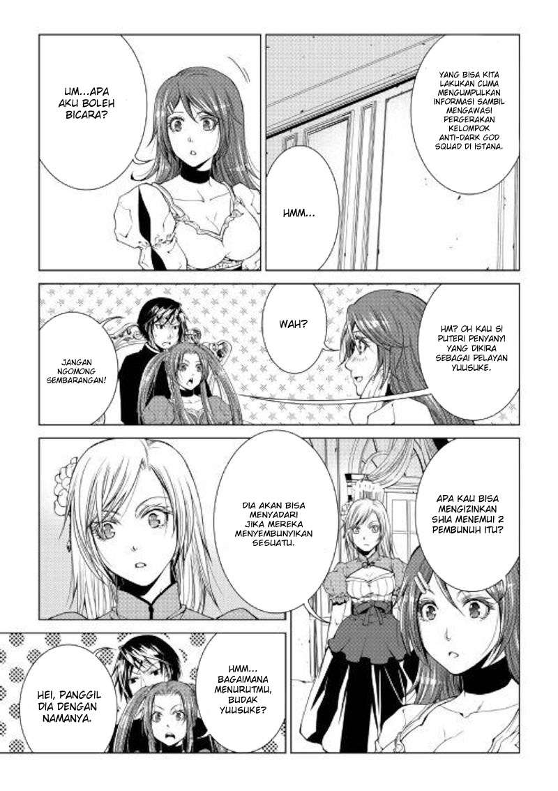 World Customize Creator Chapter 73 Bahasa Indonesia