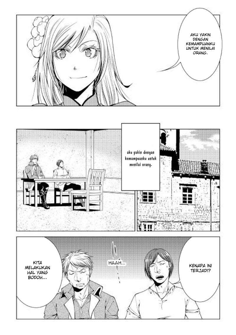 World Customize Creator Chapter 73 Bahasa Indonesia