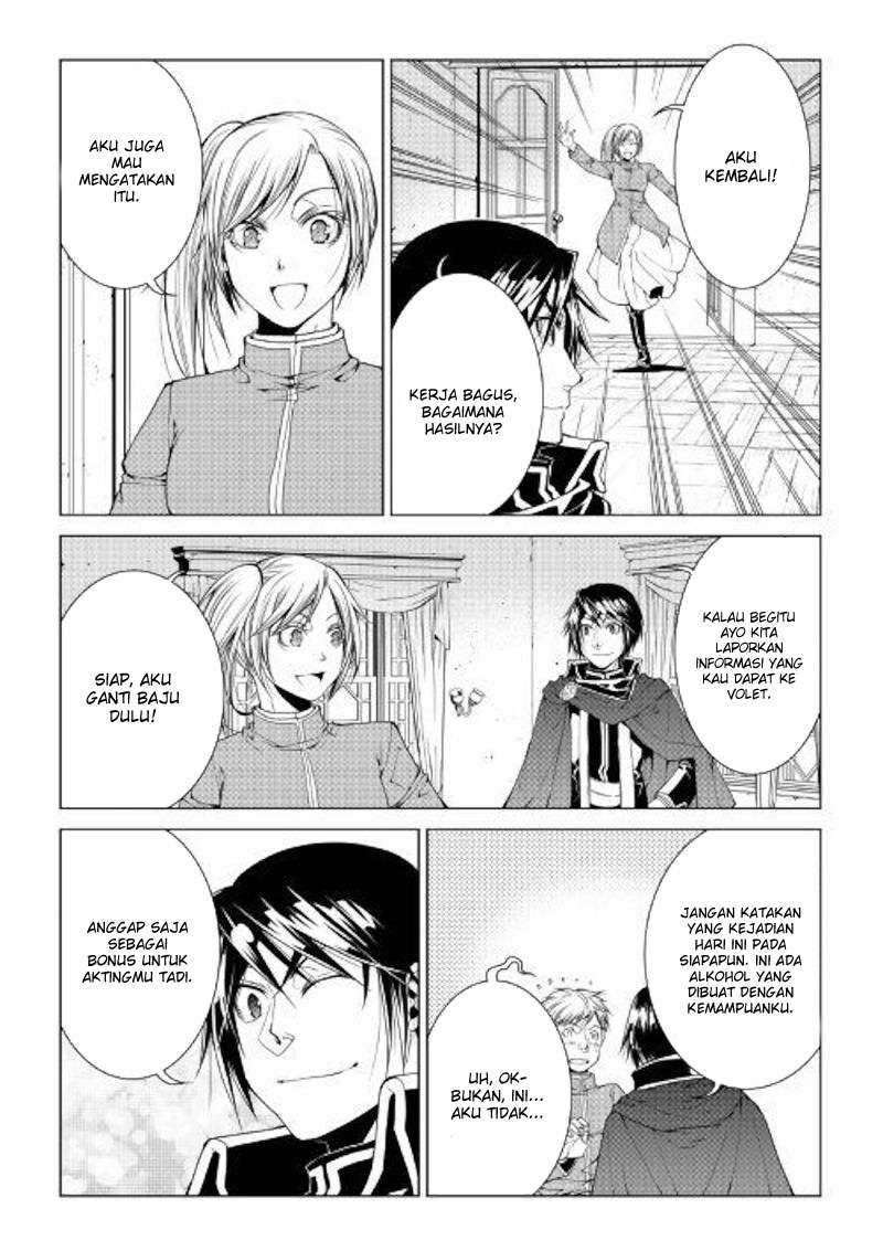 World Customize Creator Chapter 73 Bahasa Indonesia