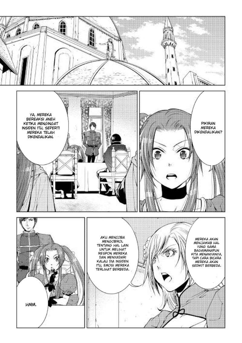 World Customize Creator Chapter 73 Bahasa Indonesia