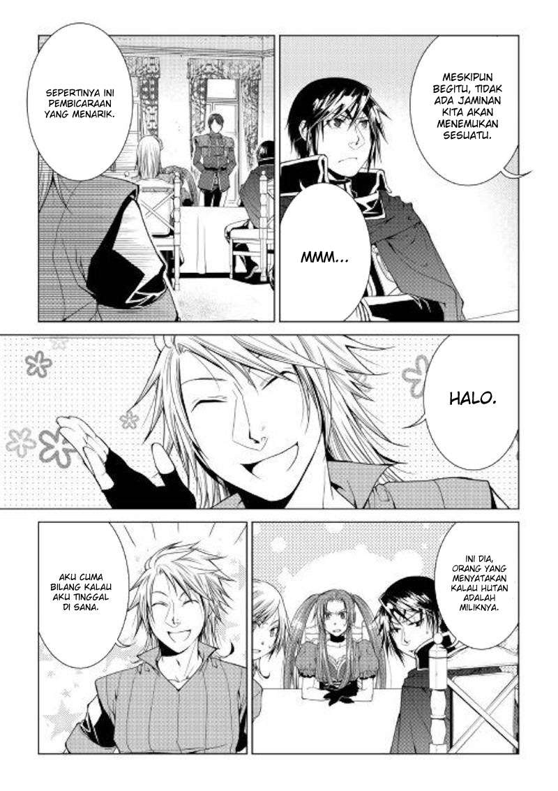 World Customize Creator Chapter 73 Bahasa Indonesia