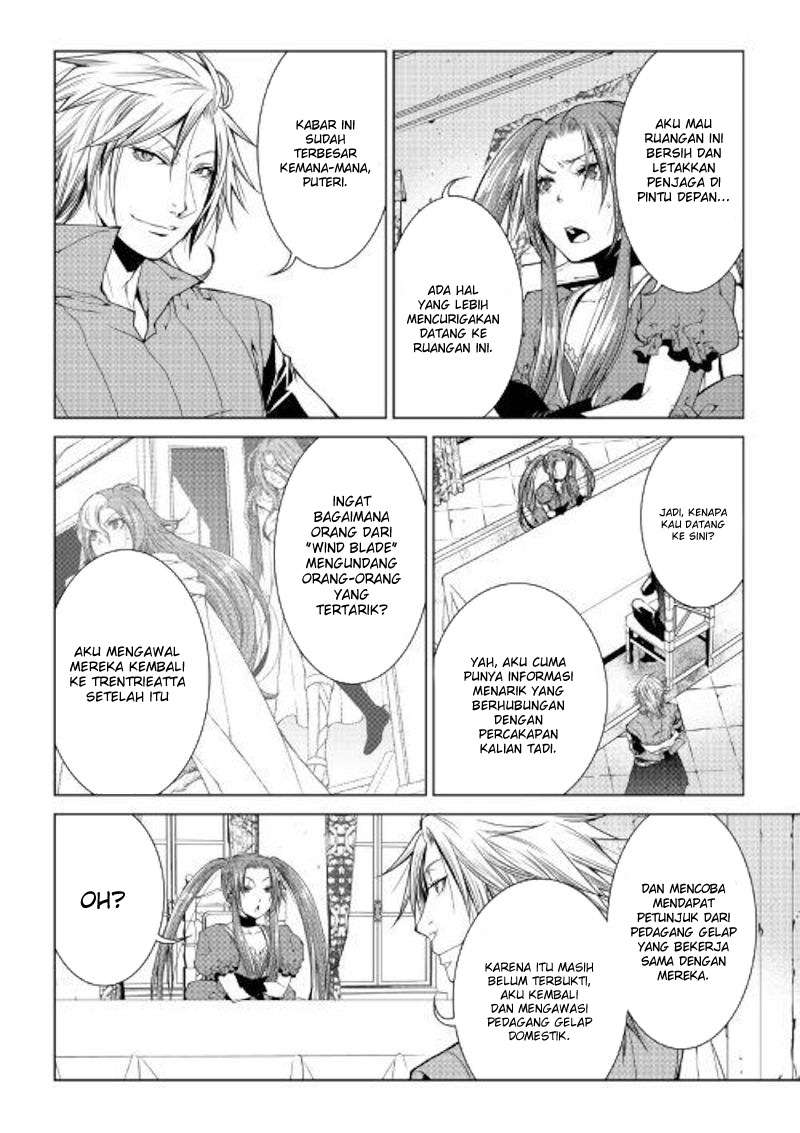 World Customize Creator Chapter 73 Bahasa Indonesia