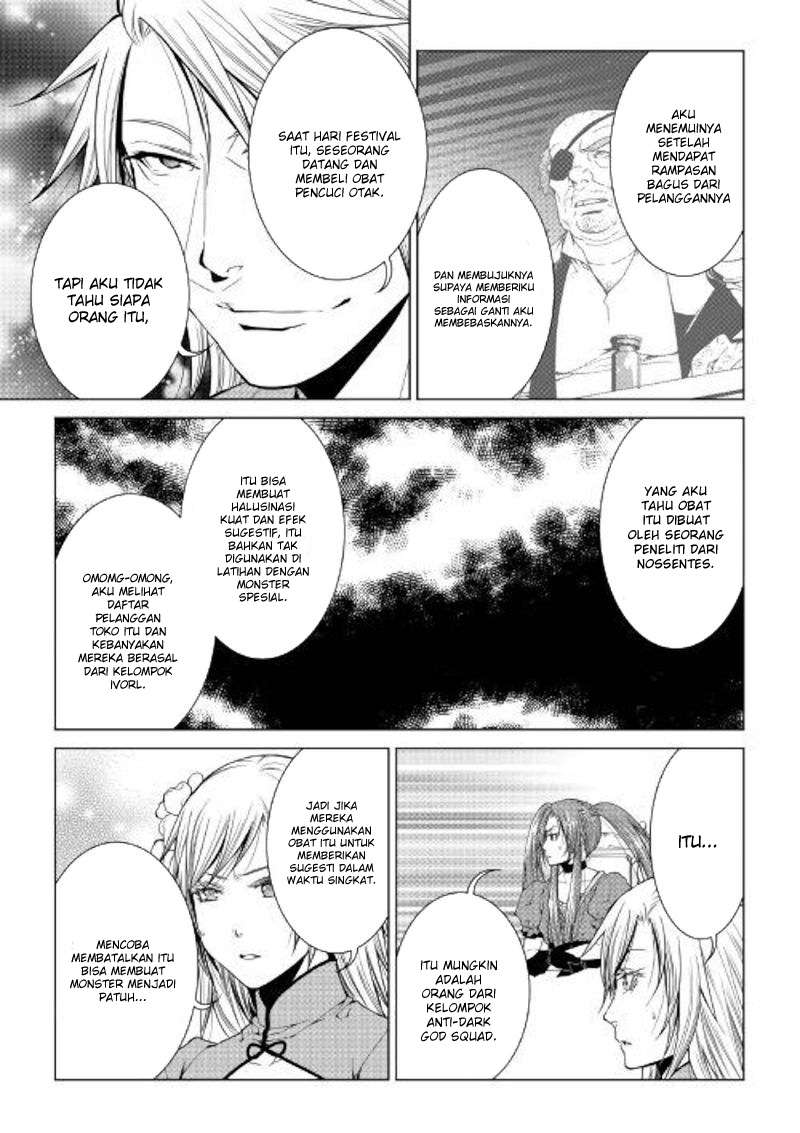 World Customize Creator Chapter 73 Bahasa Indonesia