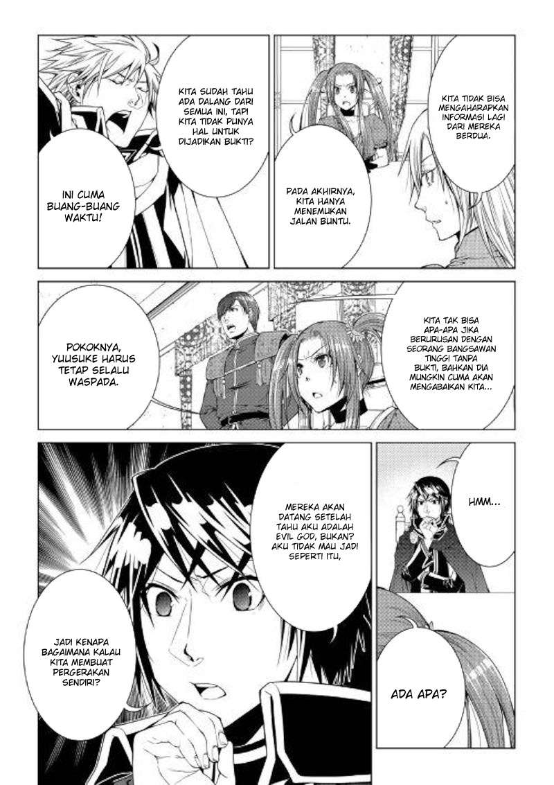 World Customize Creator Chapter 73 Bahasa Indonesia