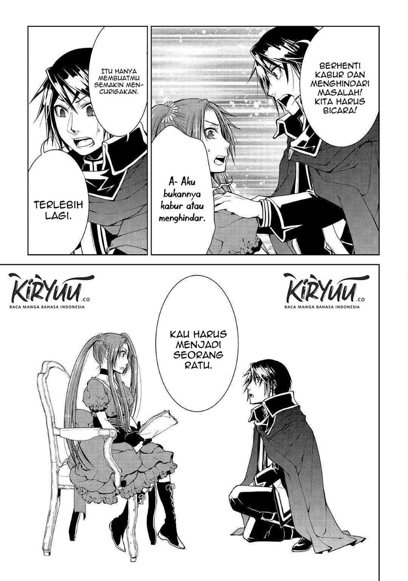 World Customize Creator chapter 80