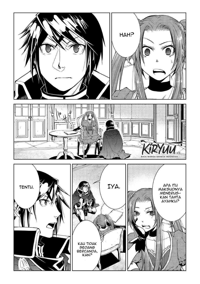 World Customize Creator chapter 80