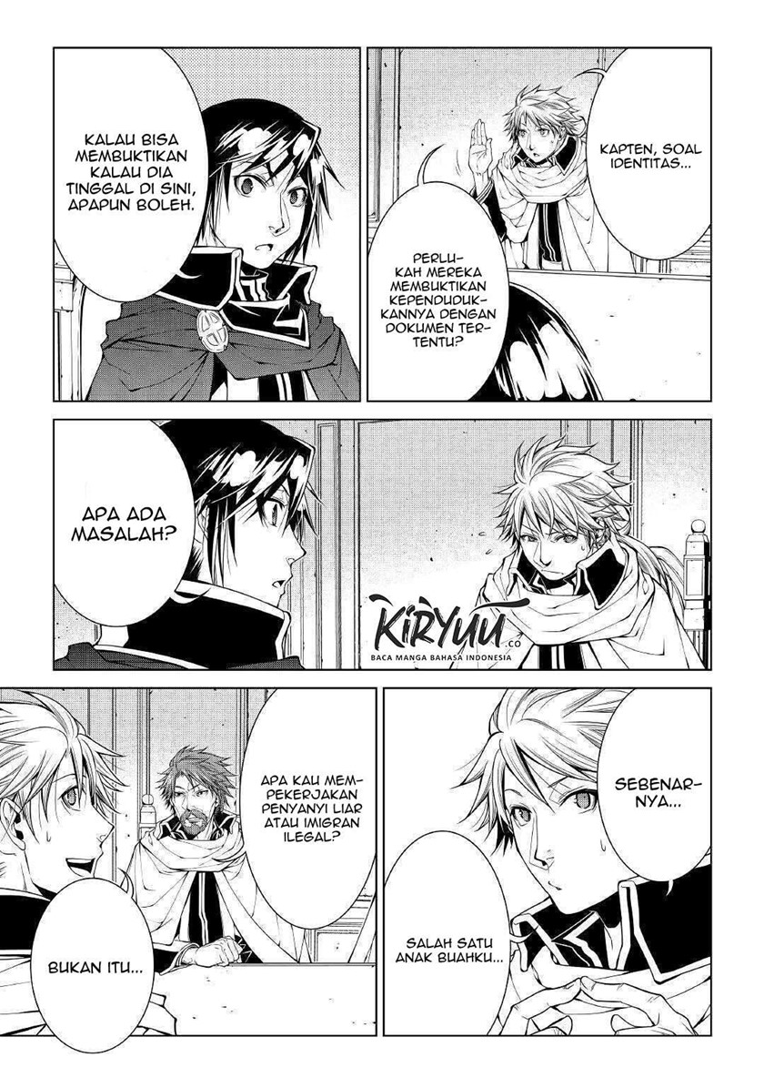 World Customize Creator chapter 80