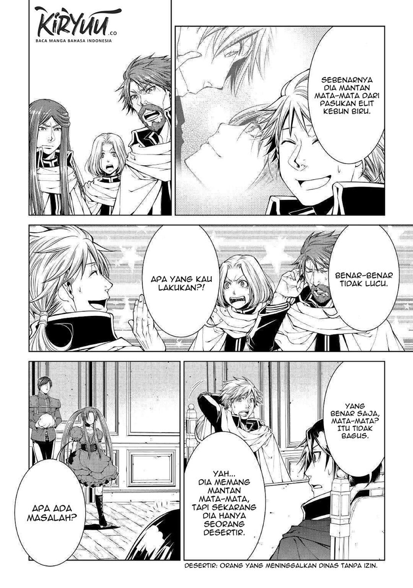 World Customize Creator chapter 80