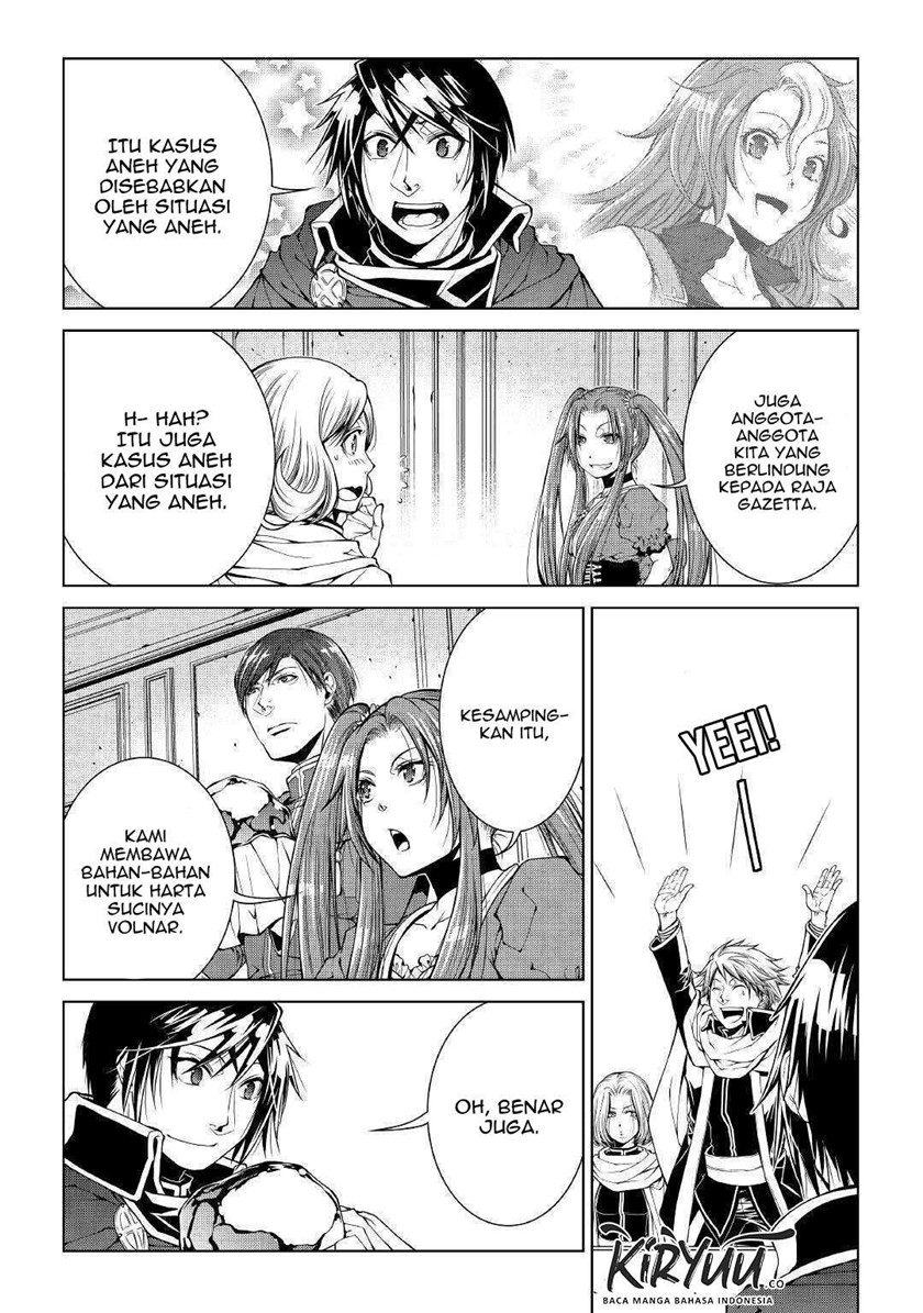 World Customize Creator chapter 80