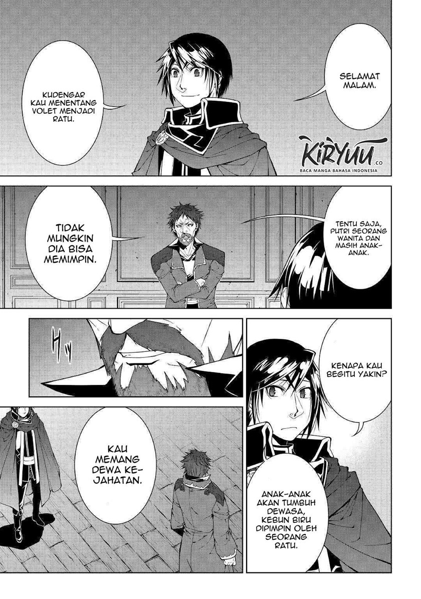 World Customize Creator chapter 80