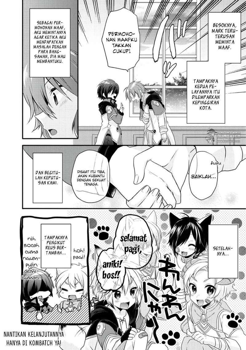 World Teacher: Isekaishiki Kyouiku Agent chapter 7