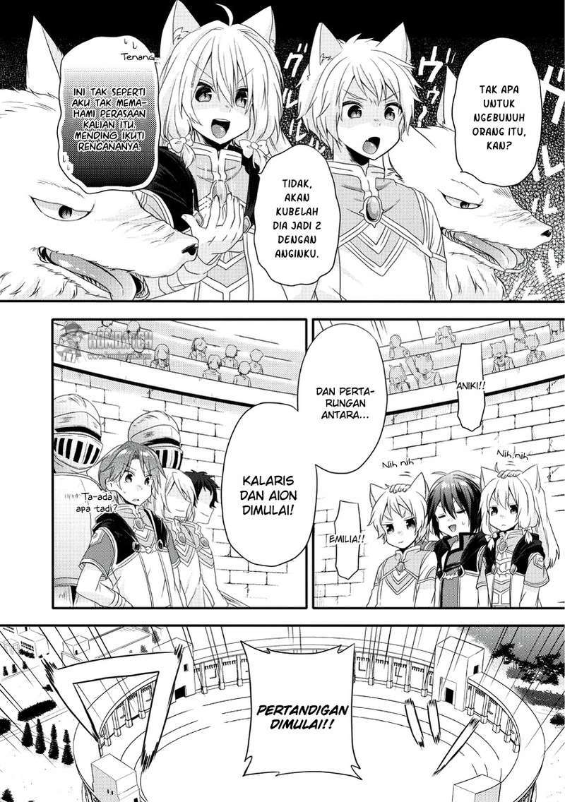 World Teacher: Isekaishiki Kyouiku Agent chapter 9