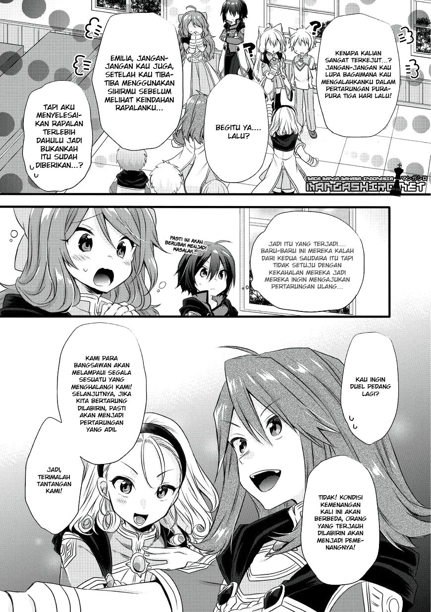 World Teacher: Isekaishiki Kyouiku Agent chapter 12