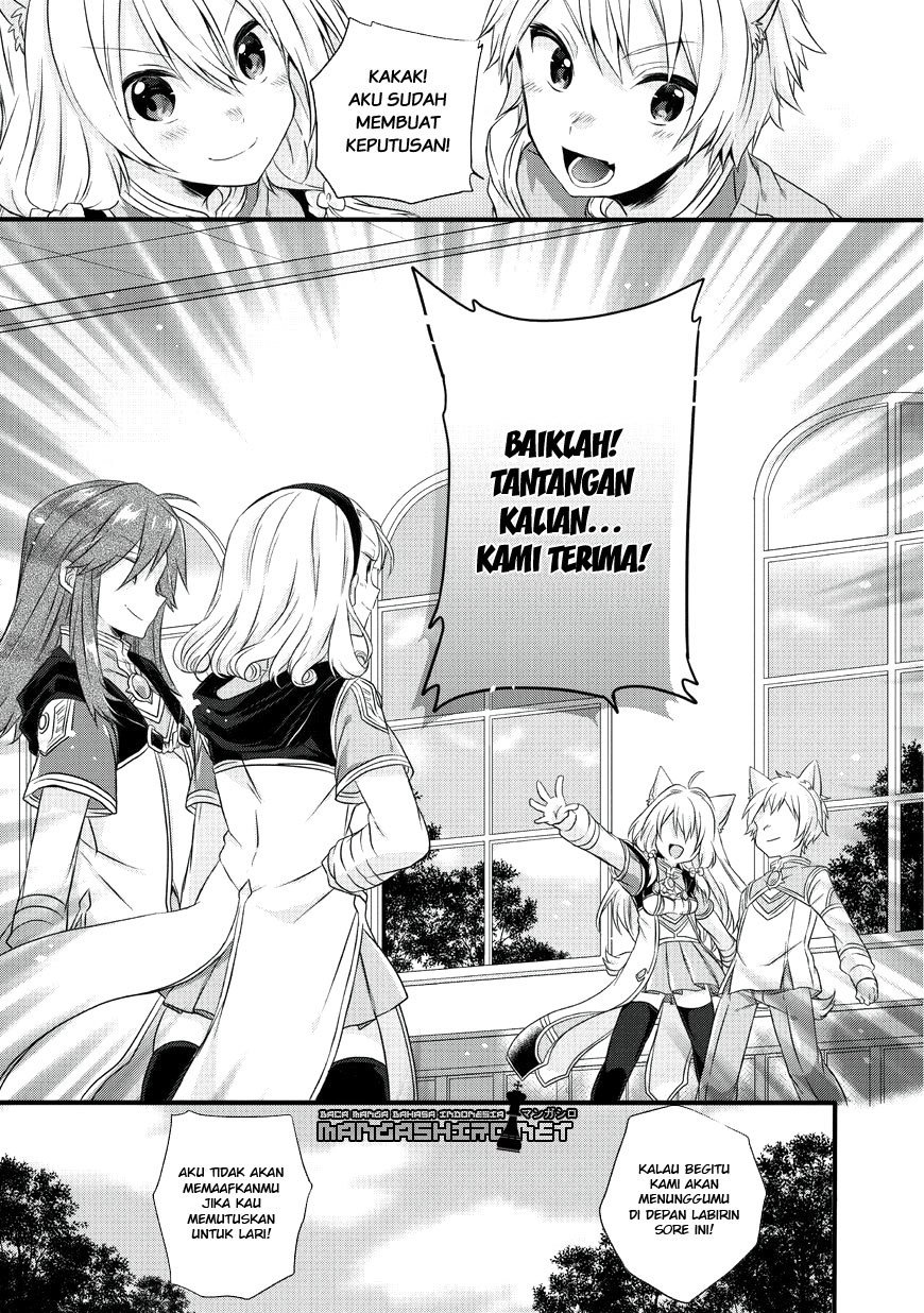 World Teacher: Isekaishiki Kyouiku Agent chapter 12