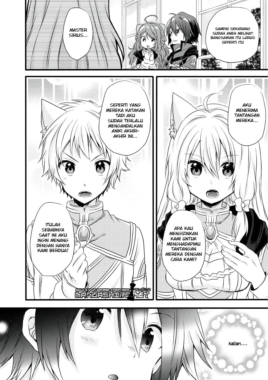 World Teacher: Isekaishiki Kyouiku Agent chapter 12