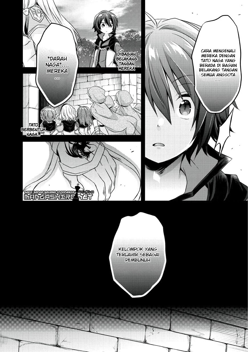 World Teacher: Isekaishiki Kyouiku Agent chapter 12