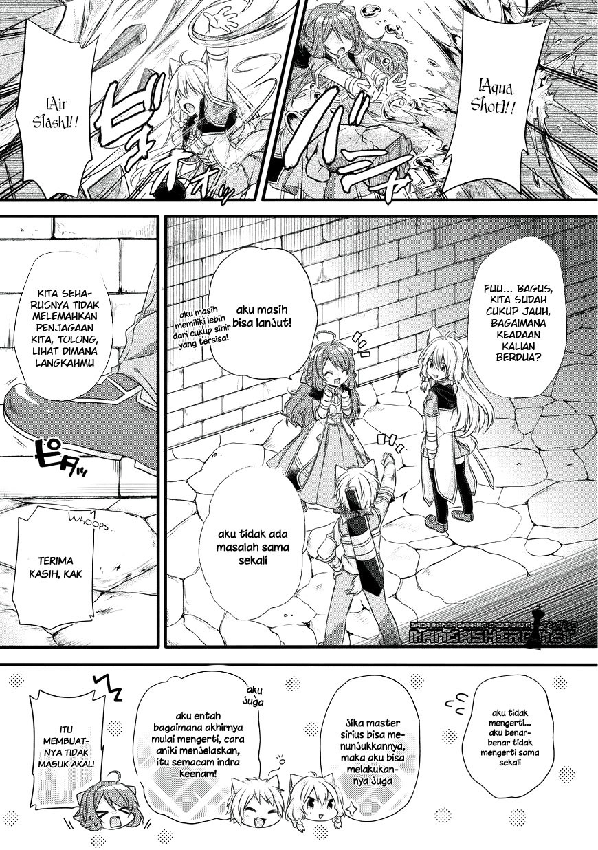 World Teacher: Isekaishiki Kyouiku Agent chapter 12