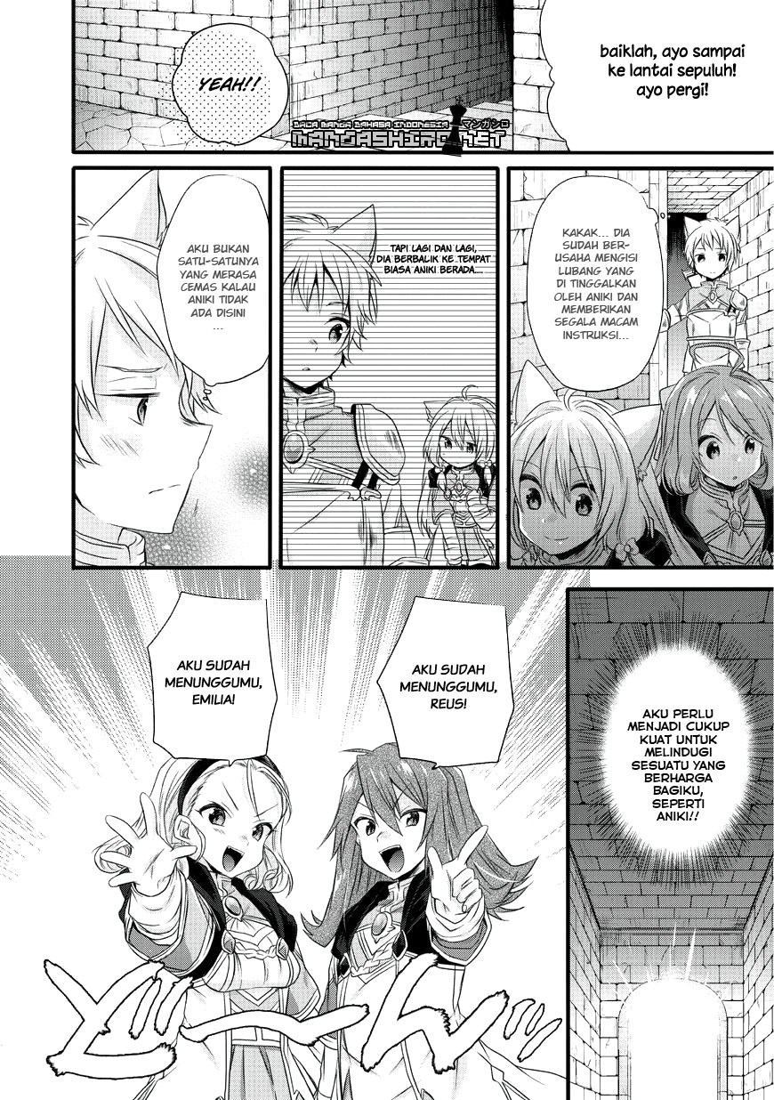 World Teacher: Isekaishiki Kyouiku Agent chapter 12