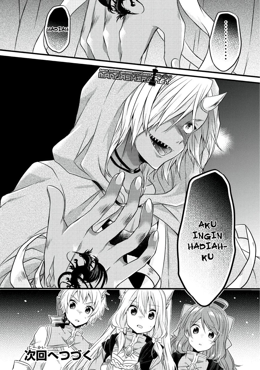 World Teacher: Isekaishiki Kyouiku Agent chapter 12