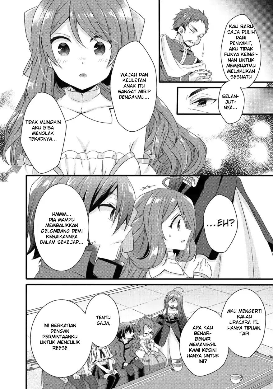 World Teacher: Isekaishiki Kyouiku Agent chapter 18