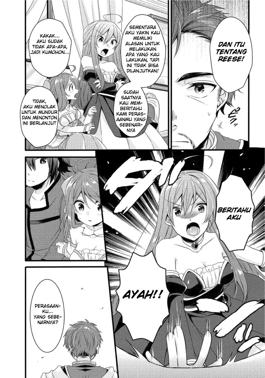 World Teacher: Isekaishiki Kyouiku Agent chapter 18