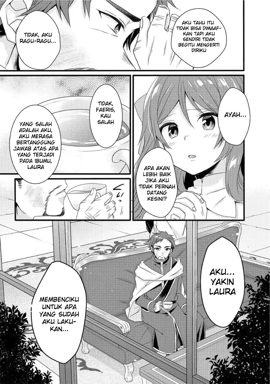 World Teacher: Isekaishiki Kyouiku Agent chapter 18