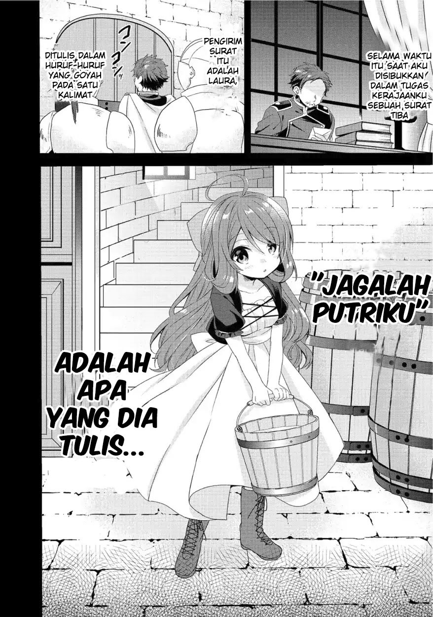 World Teacher: Isekaishiki Kyouiku Agent chapter 18