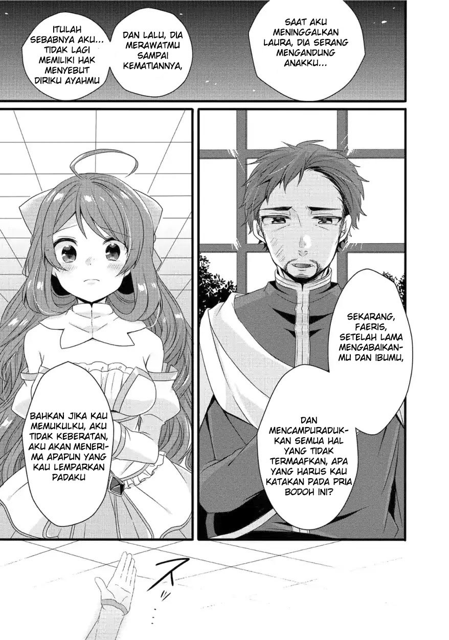 World Teacher: Isekaishiki Kyouiku Agent chapter 18