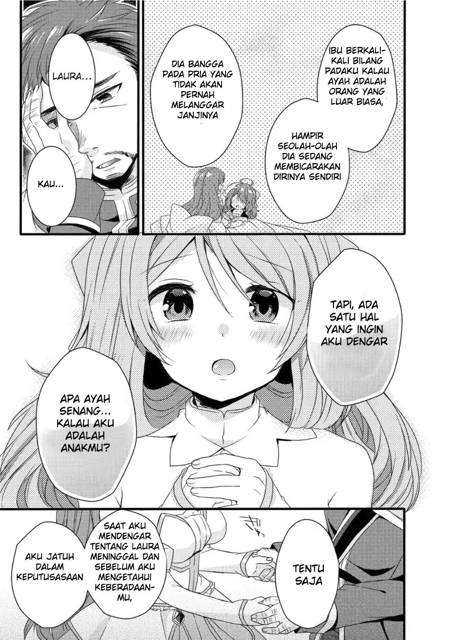 World Teacher: Isekaishiki Kyouiku Agent chapter 18