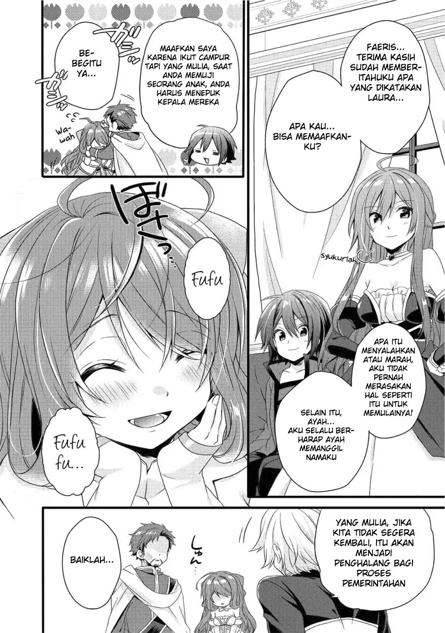 World Teacher: Isekaishiki Kyouiku Agent chapter 18