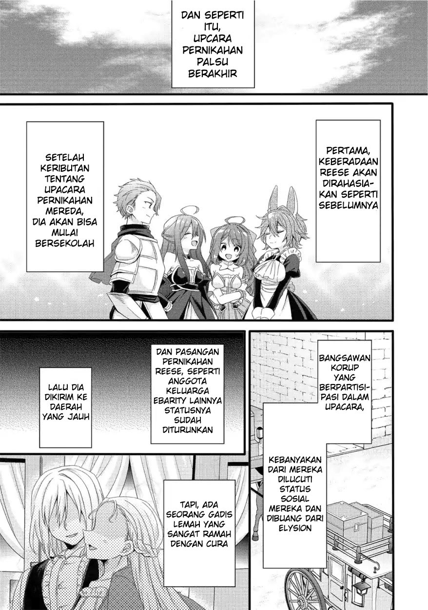 World Teacher: Isekaishiki Kyouiku Agent chapter 18