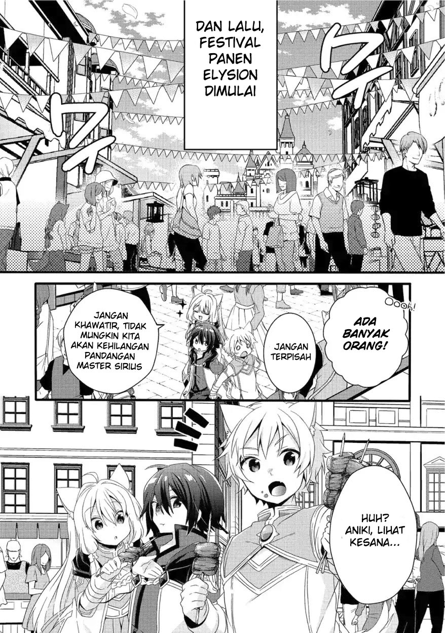 World Teacher: Isekaishiki Kyouiku Agent chapter 18