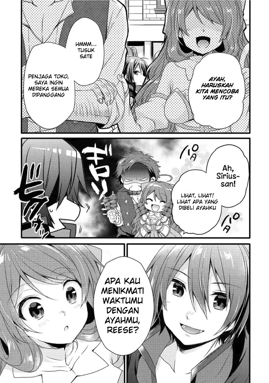 World Teacher: Isekaishiki Kyouiku Agent chapter 18