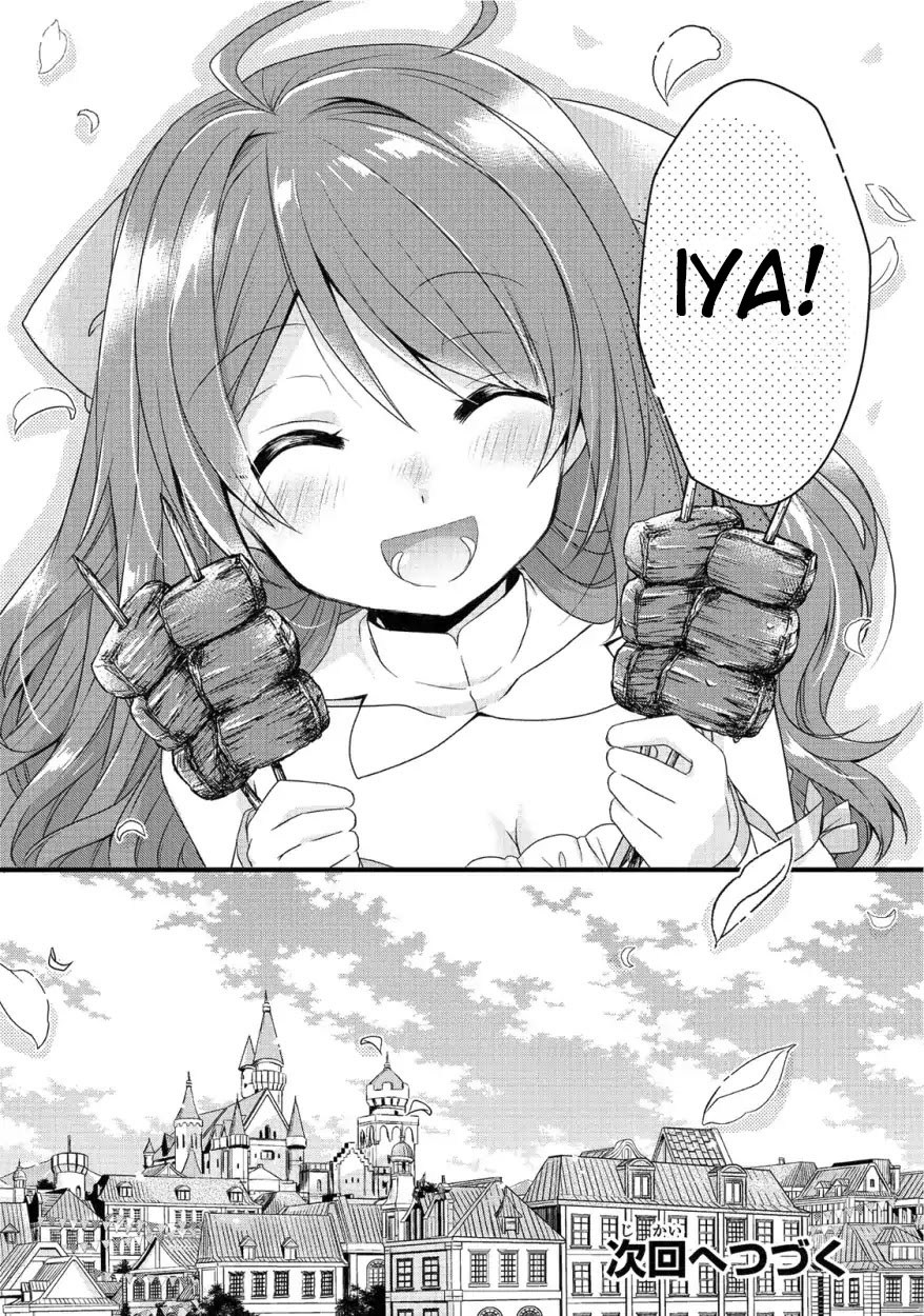 World Teacher: Isekaishiki Kyouiku Agent chapter 18